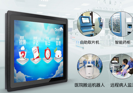 相比一類醫療器械，工業一體機輔助類智慧醫療應用有哪些